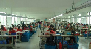 Jiaxiang Sanli Glove Co.,  Ltd.