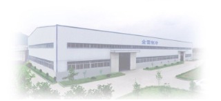 Jinxue Refrigeration Equipment Co., Ltd.