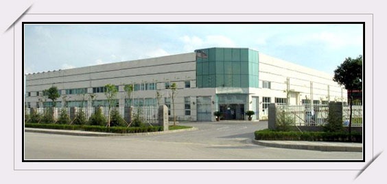 Ningbo Aude Electric Co., Ltd.