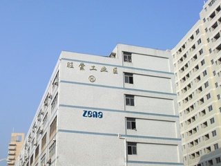 Shenzhen Zena Electronic