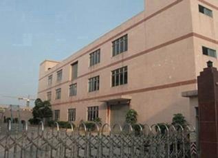 Shenzhen Ever King Photoelectrics Co., Ltd.
