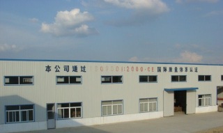 Suzhou Miao Bamboo Industry & Trading Co., Ltd.