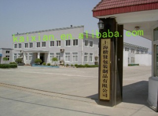 Shanghai Kaixian Plastics Co., Ltd.