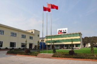 Ningbo Apextone Electronics Co., Ltd.