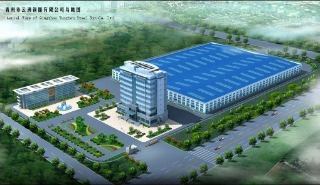 Shandong Yunzhou Wheel Co., Ltd.