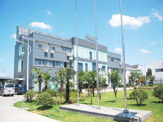 Zhejiang Shentai Solar Energy Co., Ltd.