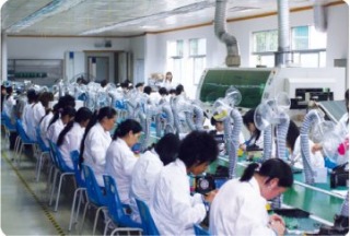 AREST TECHNOLOGY INC.