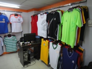 Guangzhou Jovar Sportswear Co., Ltd.