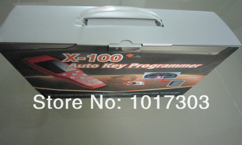 X100 AUTO KEY 2.jpg