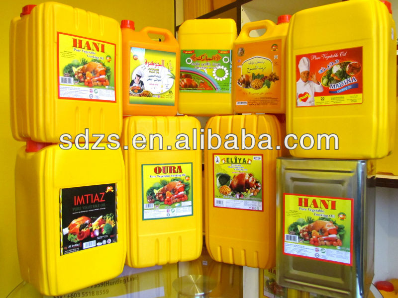 REFINED PALM OIL RBD PALM OLEIN CP10