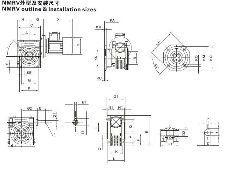 nmrvシリーズは変速機のreductorを徐々に引出す問屋・仕入れ・卸・卸売り