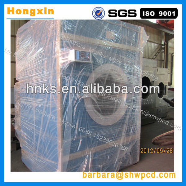 stainless steel Industrial clothes Jeans dryer sheep wool drying machine alpaca fleece drying machine (20).jpg