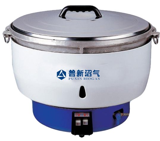 Biogas rice cooker(6-20L)