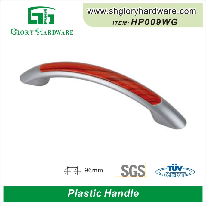 HP009WG.jpg