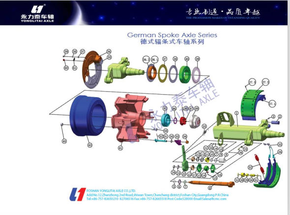 new type L suspension axle container dump truck trailer