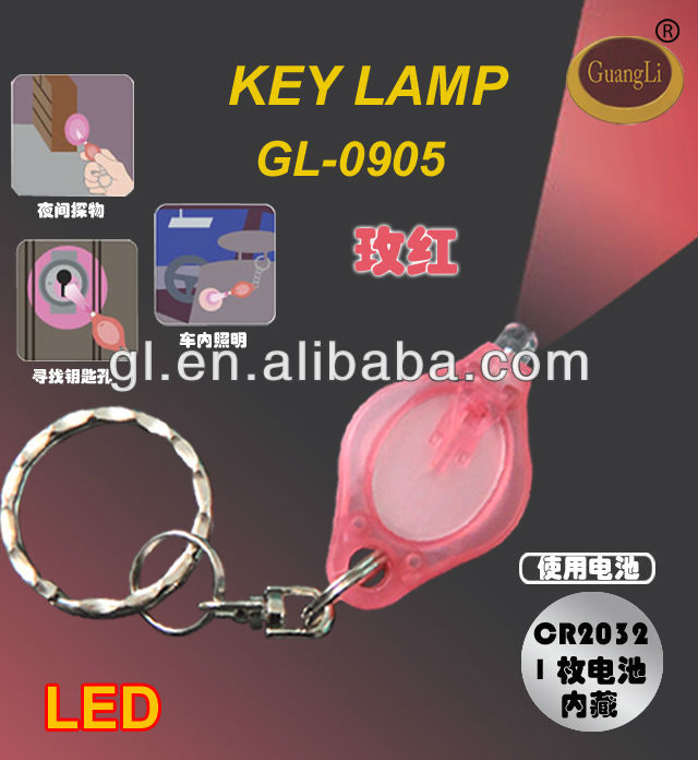 alibabaの昇進のホットでミニledライト懐中電灯バッテリーミニledが点灯します問屋・仕入れ・卸・卸売り