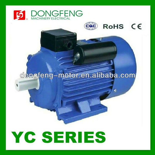 YC electric motor, water pump motor price