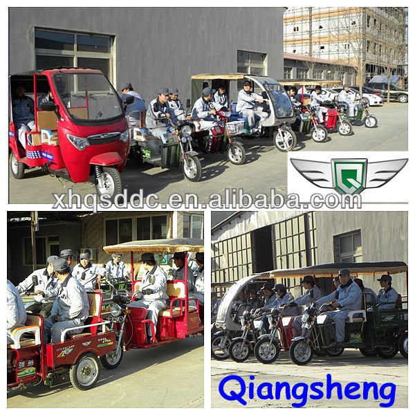 中国の電動バジャイthree輪オートバイ販売のための問屋・仕入れ・卸・卸売り