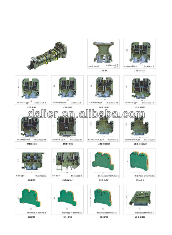 Jxb( sak) 端子台jxb2.5en- 95en仕入れ・メーカー・工場