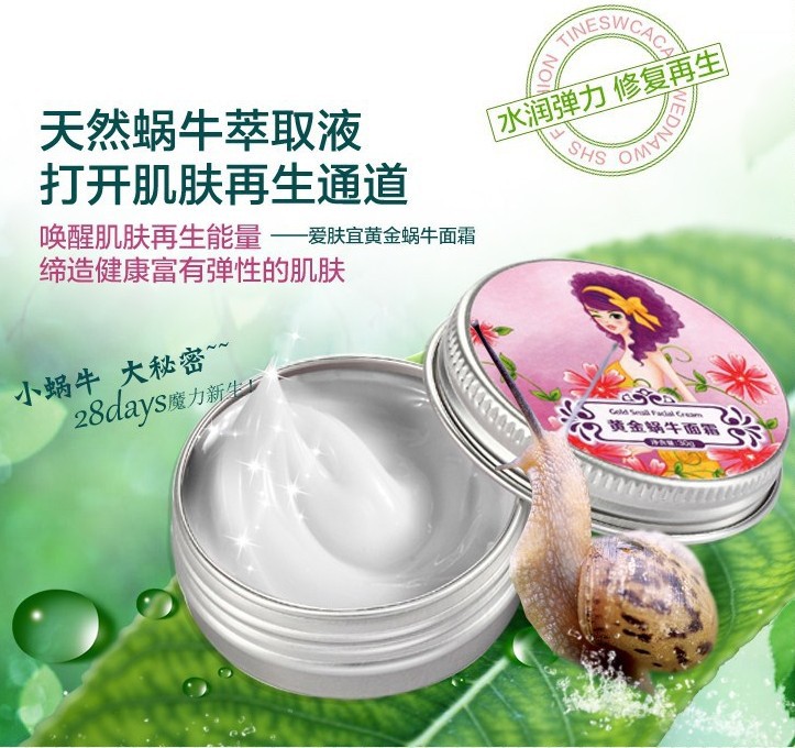 QQ20130716153546.jpg