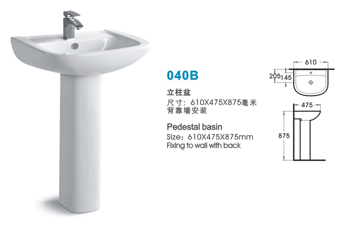 ovs中国製a1001b最高の品質安い浴室セット問屋・仕入れ・卸・卸売り