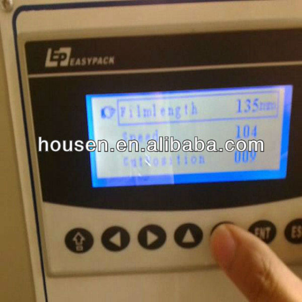 Shanghai Factory high speed HSH-120 chocolate bars packing machine /86-13916273508
