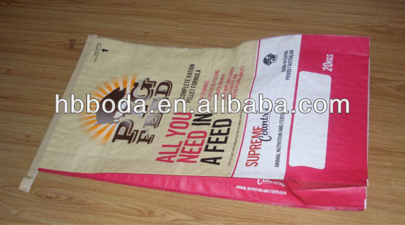 boppペットフード積層飼料米の肥料包装袋仕入れ・メーカー・工場