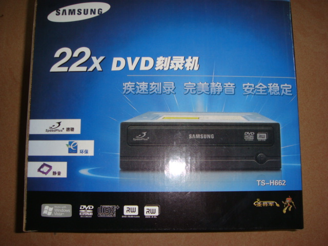 Oem真新しい24倍速satadvdrw/dvdバーナー/デスクトップ用のdvdライター問屋・仕入れ・卸・卸売り
