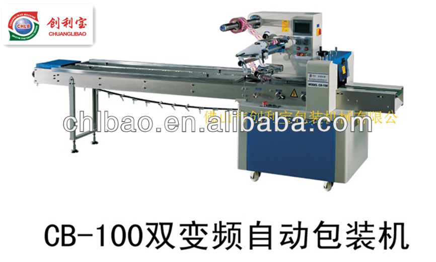 horizontally automatic chocolate bar packaging machinery