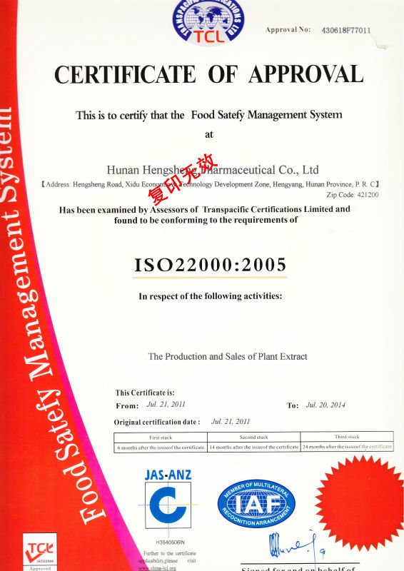 4% Natural Lyophilized Royal Jelly