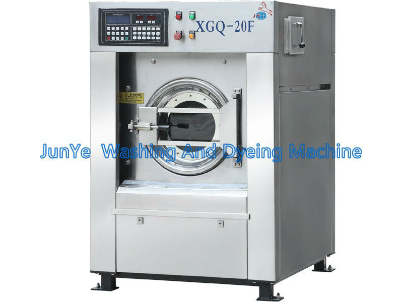 XGQ-80F工業洗濯機&乾燥機仕入れ・メーカー・工場
