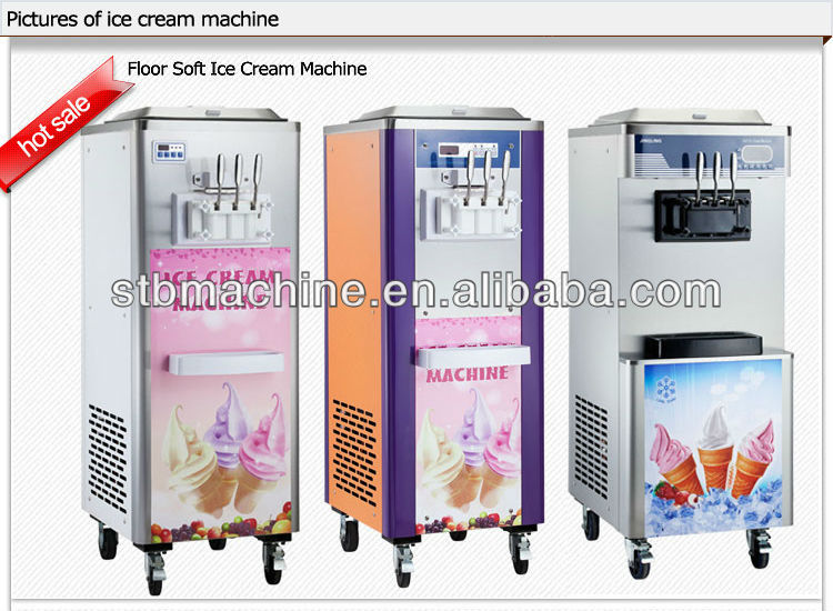 工場出荷時の価格を向上させる新しいソフトクリームでアイスクリームメーカー問屋・仕入れ・卸・卸売り