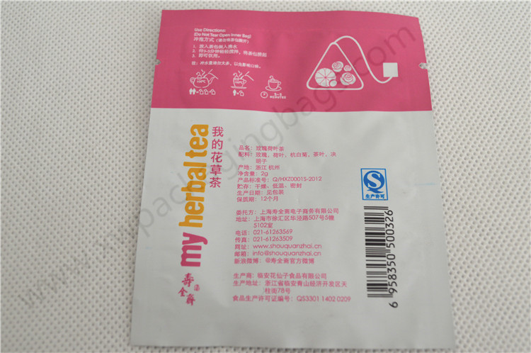 cheap empty tea bags made in China from the factory