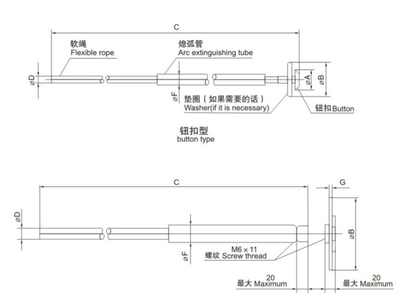 リムーバブルと固体頭部を提供するヒュージブルリンク中国からk型とt型ボタンヘッド問屋・仕入れ・卸・卸売り