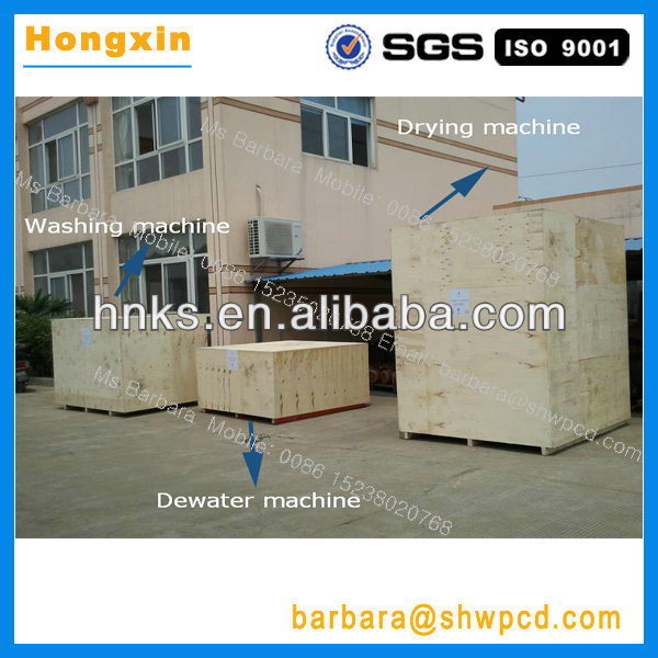stainless steel Industrial clothes Jeans washer sheep wool washing machine alpaca fleece drying machine 1 (1).jpg