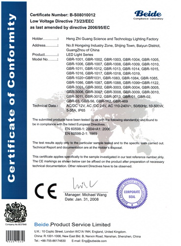 中国のムービングヘッドmsd575ワットムービングヘッドの洗浄の光仕入れ・メーカー・工場
