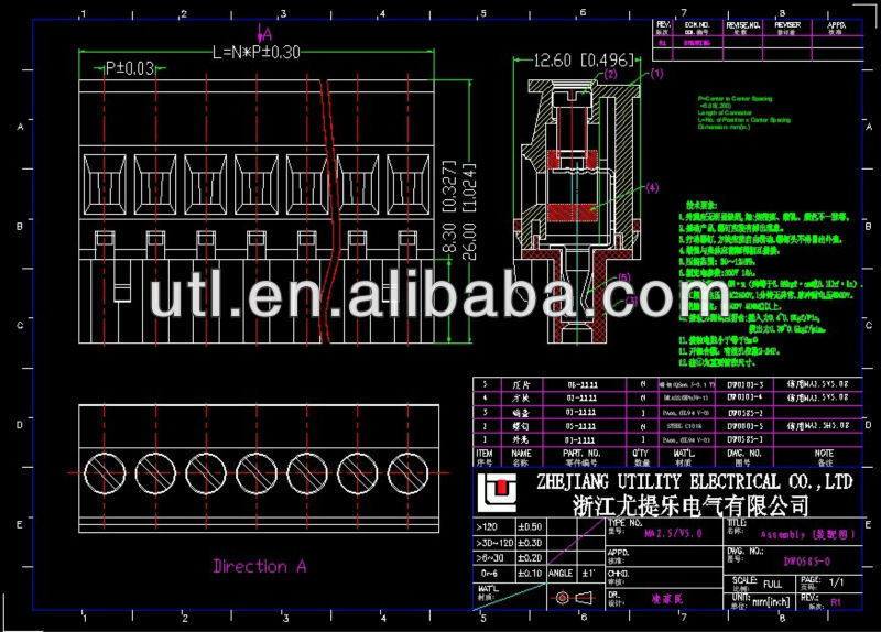 新しいutlma2.5/v5.0端子台ピンコネクタpa66vom3鋼ねじ仕入れ・メーカー・工場