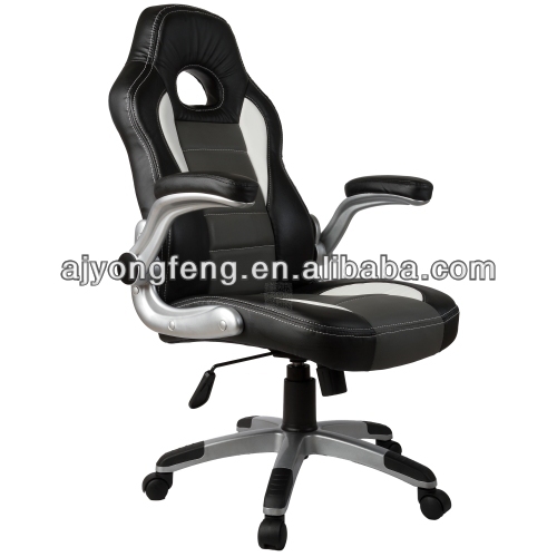Office Chairs Recaro Office Chairs