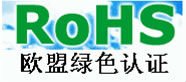 緊急の電話ページングシステムknzd- 14スピードダイヤル電話問屋・仕入れ・卸・卸売り