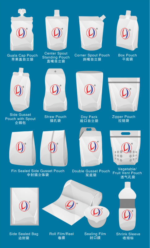 Beverage and wine bag with spout/Food packaging spout pouch for juice /liquid stand up pouch with sp