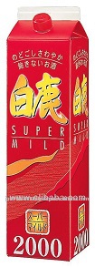 Traditional names of rice wine available in various sizes