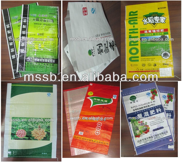 2014 new design high quality food packing rice bag plastic bag