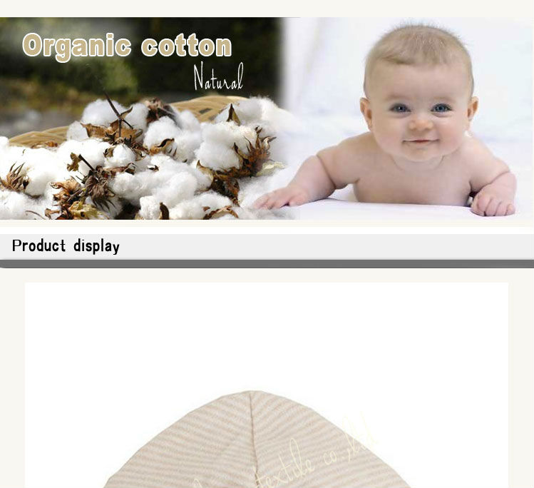 100％オーガニックコットンの幼児帽子赤ちゃん帽子がエコテックス- テックス規格100認証問屋・仕入れ・卸・卸売り