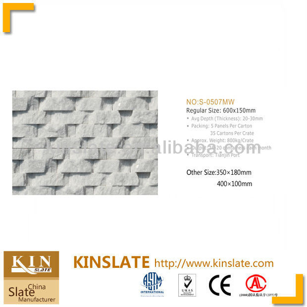 S-0507MW