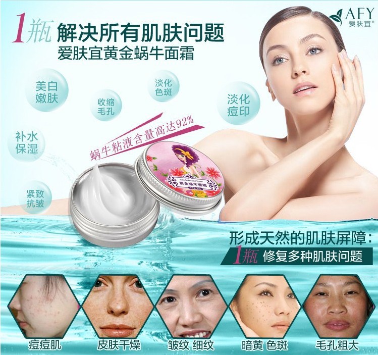 QQ20130716153653.jpg
