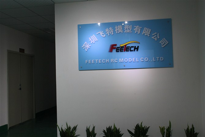 feetech company image.jpg