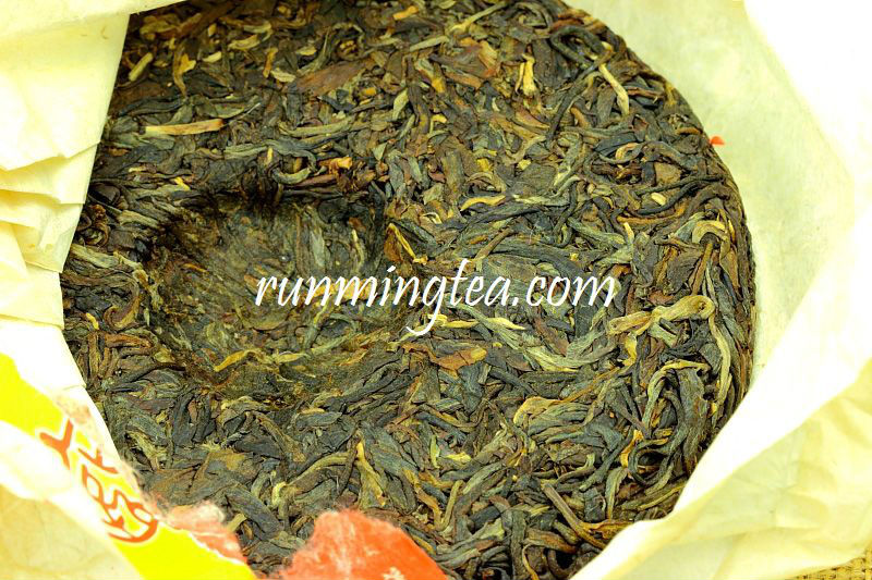 2005 Nannuo Mountain Old Tree Raw Pu Er/Pu-erh Tea-200g/cake