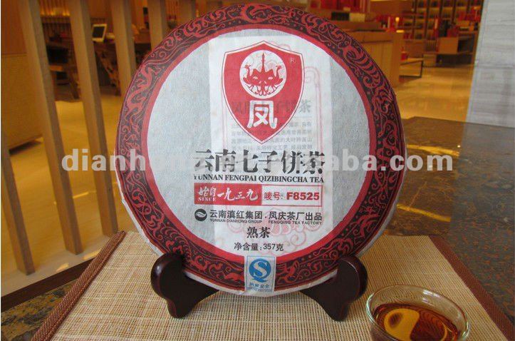 Yunnan dianhong fermented F8525 (shucha)puer tea cake