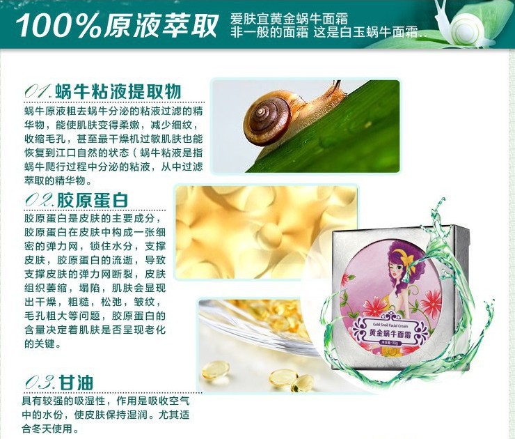 QQ20130716153523.jpg