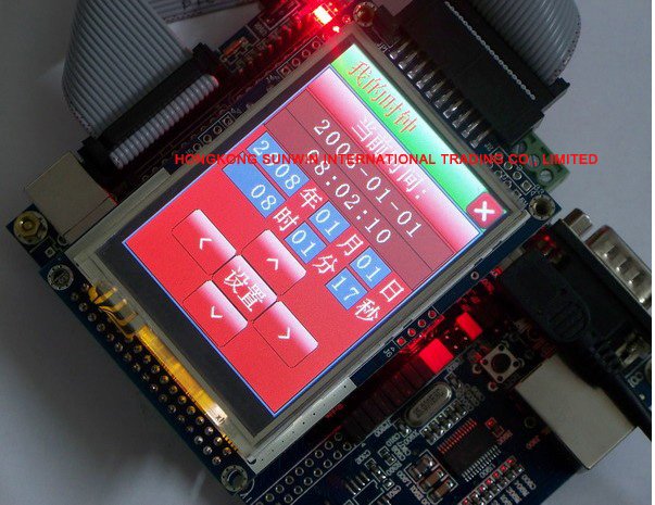 Stm32 Photoframe Ii